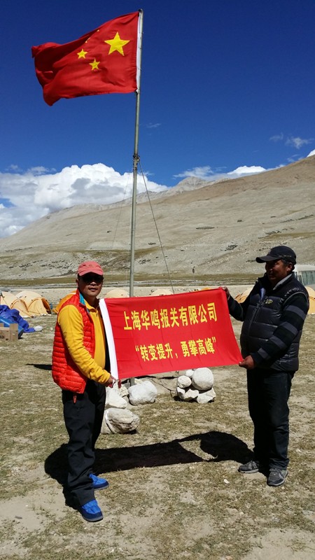 1512089576828814.jpeg 卓奧友4.jpg