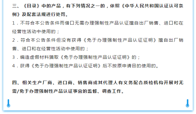 1552348962542134.png image.png